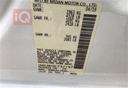 نيسان ألتيما